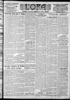 giornale/CFI0375759/1905/Novembre/135