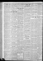 giornale/CFI0375759/1905/Novembre/136