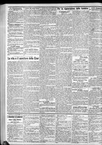 giornale/CFI0375759/1905/Novembre/14