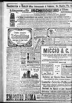 giornale/CFI0375759/1905/Novembre/140