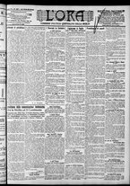 giornale/CFI0375759/1905/Novembre/141