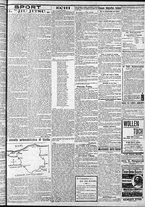 giornale/CFI0375759/1905/Novembre/15