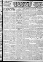 giornale/CFI0375759/1905/Novembre/153