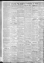 giornale/CFI0375759/1905/Novembre/160