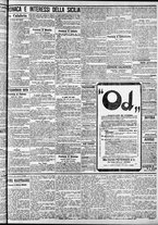 giornale/CFI0375759/1905/Novembre/17