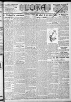 giornale/CFI0375759/1905/Novembre/177