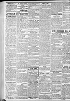 giornale/CFI0375759/1905/Novembre/22