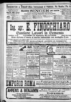 giornale/CFI0375759/1905/Novembre/24