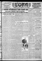giornale/CFI0375759/1905/Novembre/25