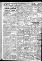 giornale/CFI0375759/1905/Novembre/28