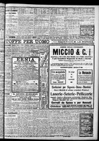 giornale/CFI0375759/1905/Novembre/29