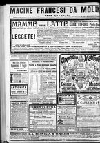 giornale/CFI0375759/1905/Novembre/30