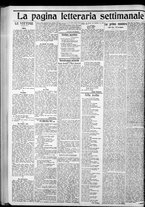 giornale/CFI0375759/1905/Novembre/34