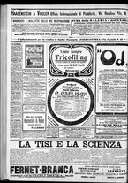 giornale/CFI0375759/1905/Novembre/36
