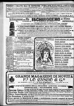 giornale/CFI0375759/1905/Novembre/6