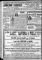 giornale/CFI0375759/1905/Novembre/73