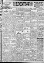giornale/CFI0375759/1905/Novembre/74