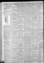 giornale/CFI0375759/1905/Novembre/75