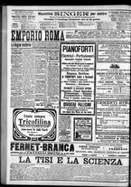 giornale/CFI0375759/1905/Novembre/79