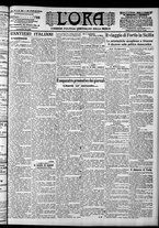 giornale/CFI0375759/1905/Novembre/80