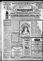 giornale/CFI0375759/1906/Agosto/132