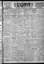 giornale/CFI0375759/1906/Agosto/139
