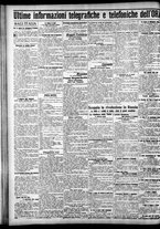 giornale/CFI0375759/1906/Agosto/16