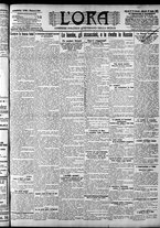 giornale/CFI0375759/1906/Agosto/171