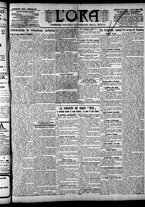 giornale/CFI0375759/1906/Agosto/31
