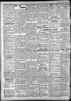 giornale/CFI0375759/1906/Agosto/50