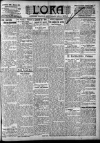 giornale/CFI0375759/1906/Agosto/85