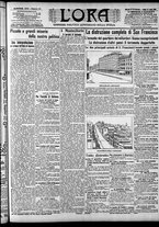 giornale/CFI0375759/1906/Aprile/121