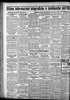 giornale/CFI0375759/1906/Dicembre/125
