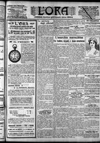 giornale/CFI0375759/1906/Dicembre/14