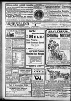 giornale/CFI0375759/1906/Dicembre/143