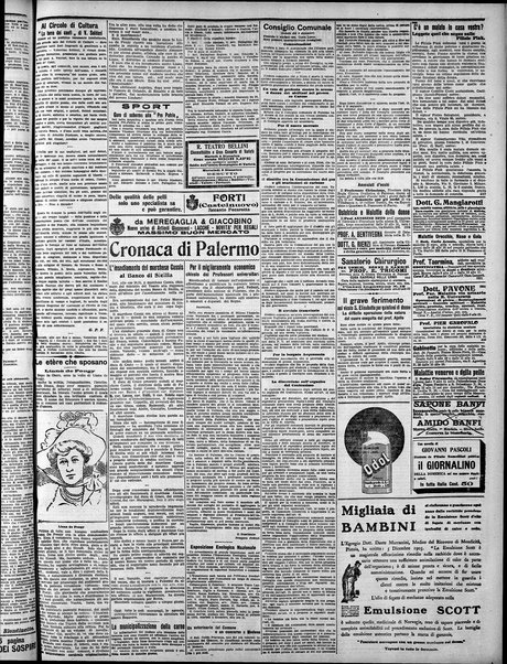 L'ora : corriere politico, quotidiano della Sicilia