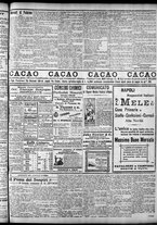 giornale/CFI0375759/1906/Dicembre/5