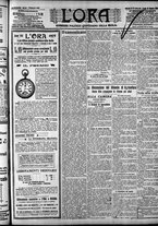 giornale/CFI0375759/1906/Dicembre/56