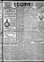 giornale/CFI0375759/1906/Dicembre/80