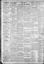 giornale/CFI0375759/1906/Febbraio/124