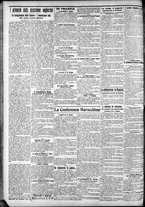 giornale/CFI0375759/1906/Febbraio/148