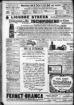 giornale/CFI0375759/1906/Febbraio/153
