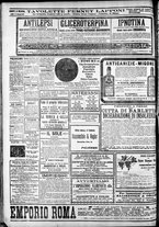 giornale/CFI0375759/1906/Febbraio/159