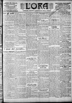 giornale/CFI0375759/1906/Febbraio/160