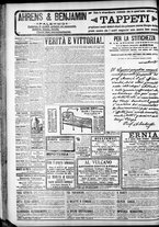 giornale/CFI0375759/1906/Febbraio/24