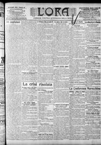 giornale/CFI0375759/1906/Febbraio/37