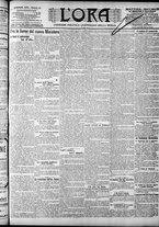 giornale/CFI0375759/1906/Febbraio/75