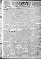 giornale/CFI0375759/1906/Febbraio/81