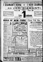 giornale/CFI0375759/1906/Febbraio/92