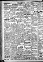 giornale/CFI0375759/1906/Febbraio/94